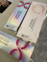 -JustHer宁波珈禾医疗美容医院