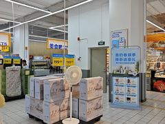 -沃尔玛(摩尔广场店)