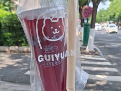 -桂园餐厅(五大道店)