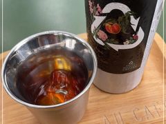 -Au Cafe&Roastery(华侨城店)