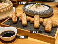 -竹里馆 ·茶食(奥体店)