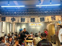-螺小胖柳州螺蛳粉(钟楼总店)