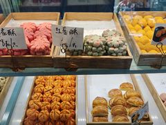 -桃源村(老门东店)