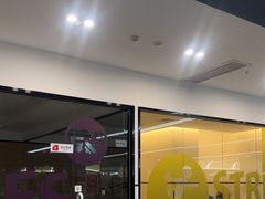 -奇迹健身(SM广场店)