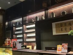 -麦舍MaiMassage(张杨路店)