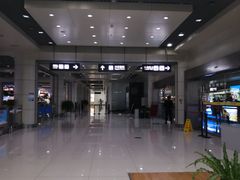 -丽江三义国际机场