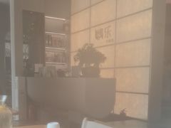-隅乐胡椒虾·台湾菜·团建(皇岗店)