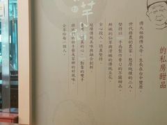 -鲜芋仙(高新万达广场店)
