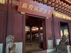 -宁波府城隍庙
