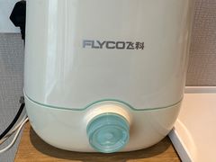 -兴芮温泉度假区