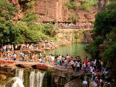 -云台山风景名胜区