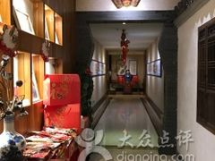 -中国徽菜·徽商故里(远大店)