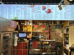 -老天桥酱肉烧饼夹肘子(天桥店)