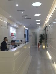 -SKINIST丽铂医疗美容