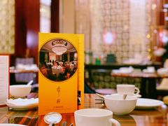 -夏宫中餐厅(香格里拉大酒店)