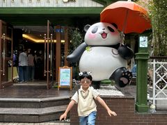 -轩客会(熊猫书店)