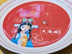 -大海碗·炸酱面·烤鸭·京菜(天坛店)