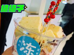 -栗子来了(正弘城店)