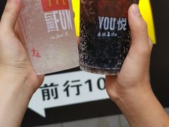 麦乐酷-麦当劳(伟城广场店)