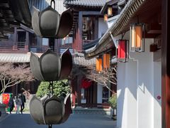 -香积寺