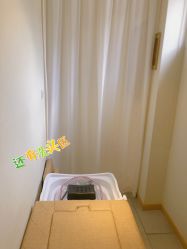 -悦己美容养生