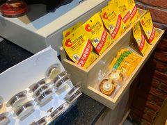 -向阳坊(树兜店)