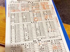 -周记全牛油火锅