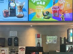 -星巴克臻选(嘉兴海宁银泰城店)