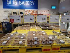 -麦德龙(十里河店)