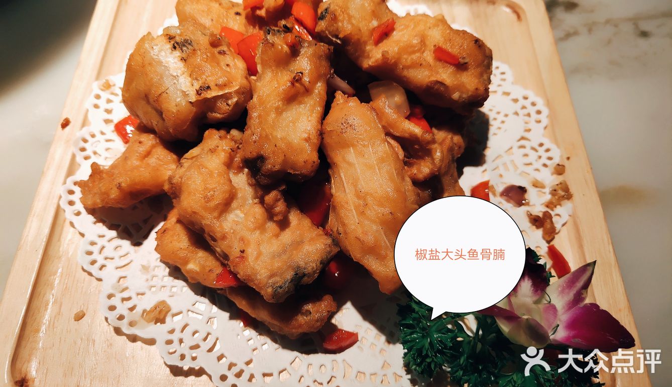 打卡顺德菜