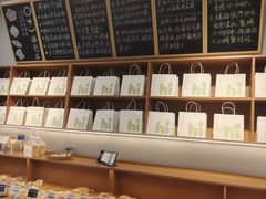 -0+1·手作面包(新北店)