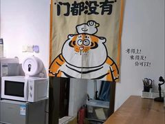 -六个番茄自习室·包间(燕塘燕侨大厦店)