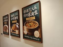 -壹湖两岸·鱼鲜山里菜(东江湖店)