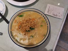 -老雒阳面馆·水席(高新区店)