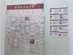 -童程童美少儿编程乐高机器人(凯德天府校区)