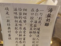 -唐咖精品咖啡(大理古城手冲店)