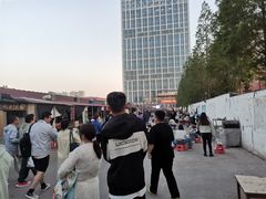 -大学城夜市