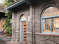 -三联韬奋书店(宽窄巷子店)
