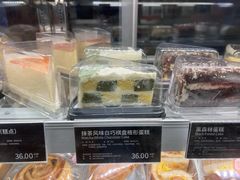 -COSTA COFFEE(新奥购物中心店)