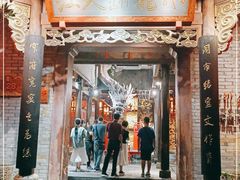 -小龙翻大江文化火锅(宽窄店)