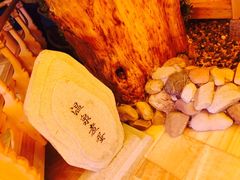 -恒坤北纬42度温泉洗浴(公园路店)