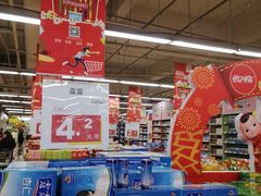 -沈阳大商千盛购物中心有限公司(长江街店)