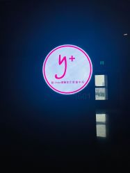 点击看大图 -Y+普拉提·轻抗阻·女子塑形