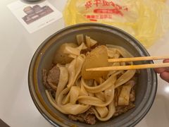-王记生烫牛杂面馆(兰陵路店)