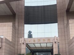 -上海博物馆(人民广场馆)