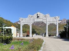 -丹东市五龙山风景区