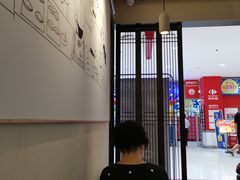 -荀记肉夹馍(三八家乐福店)