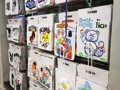 -HOWOW·D2Y(柏威年店)