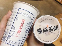 -隆延茶铺(学清路驹然店)