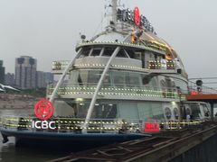 -船长9号·精致湖北菜(江滩店)